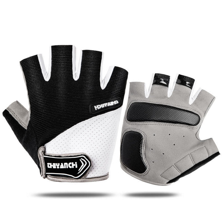 Outdoor Cycling Unisex Anti-Slip Half finger Gloves - Black - XL - image 0