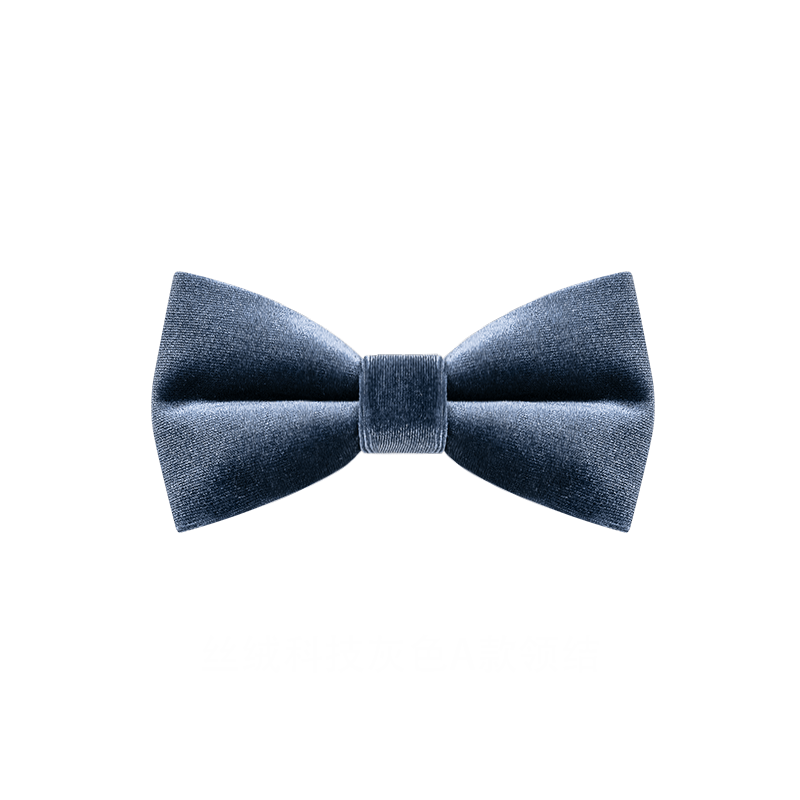 Men's Misty Gray Solid Color Velvet Bow Tie - image 6