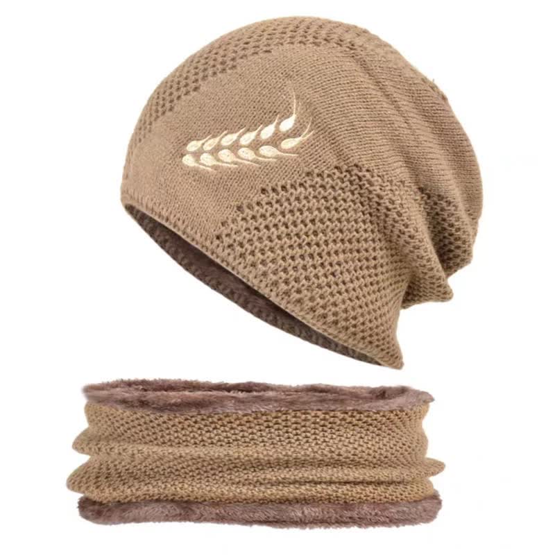 2Pcs Embroidered Wheat Beanie Hat Neck Warmer Set - Khaki - Adjustable (22"-23 5/8") - image 3