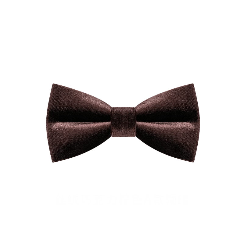 Men's Coffee Brown Solid Color Velvet Bow Tie - image 6